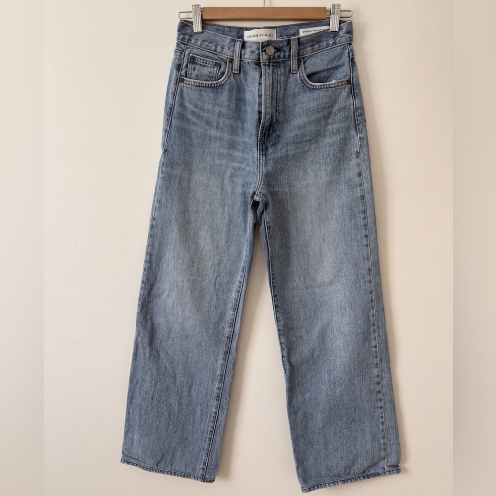 Denim Forum Coco Light Blue Wide Leg Jeans - Picture 3 of 13